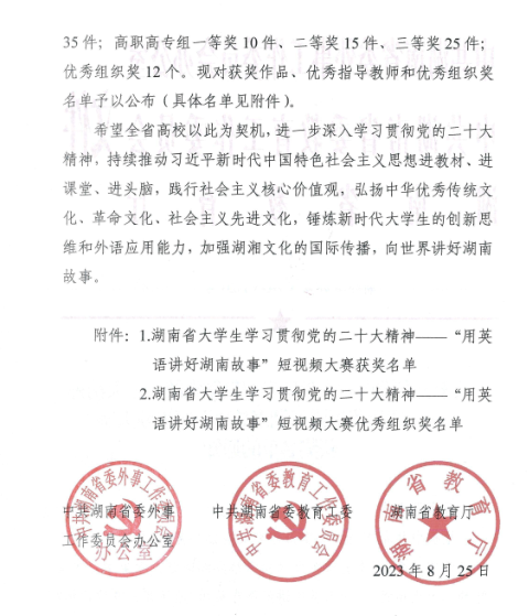 澳门十大靠谱的网站