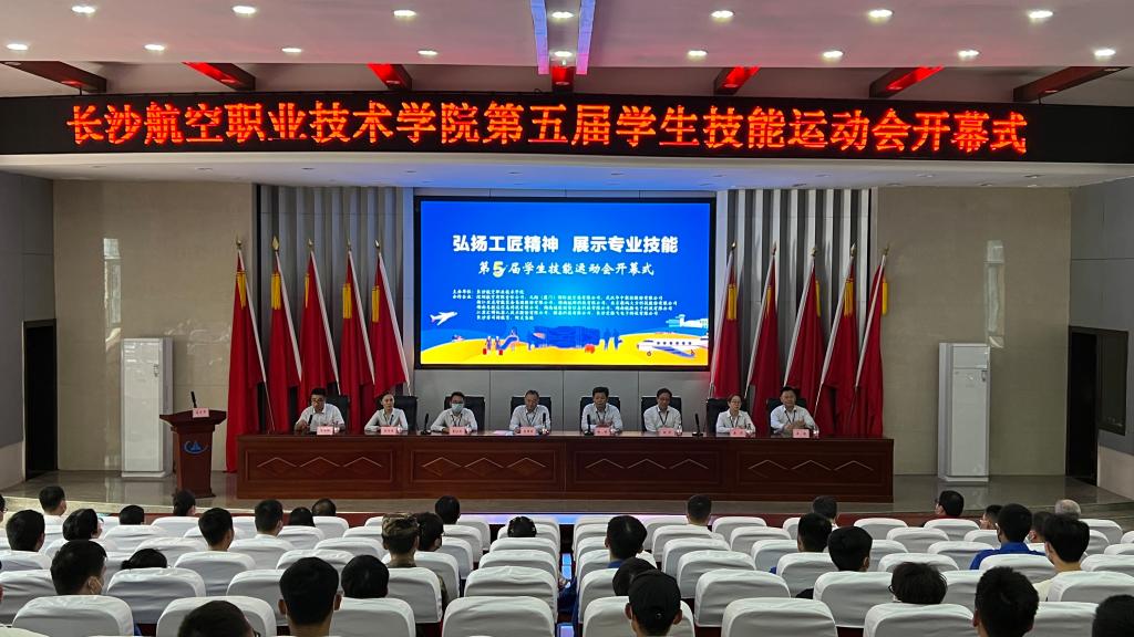 澳门十大靠谱的网站