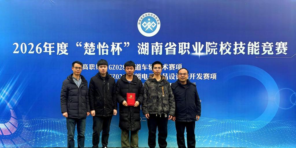 澳门十大靠谱的网站