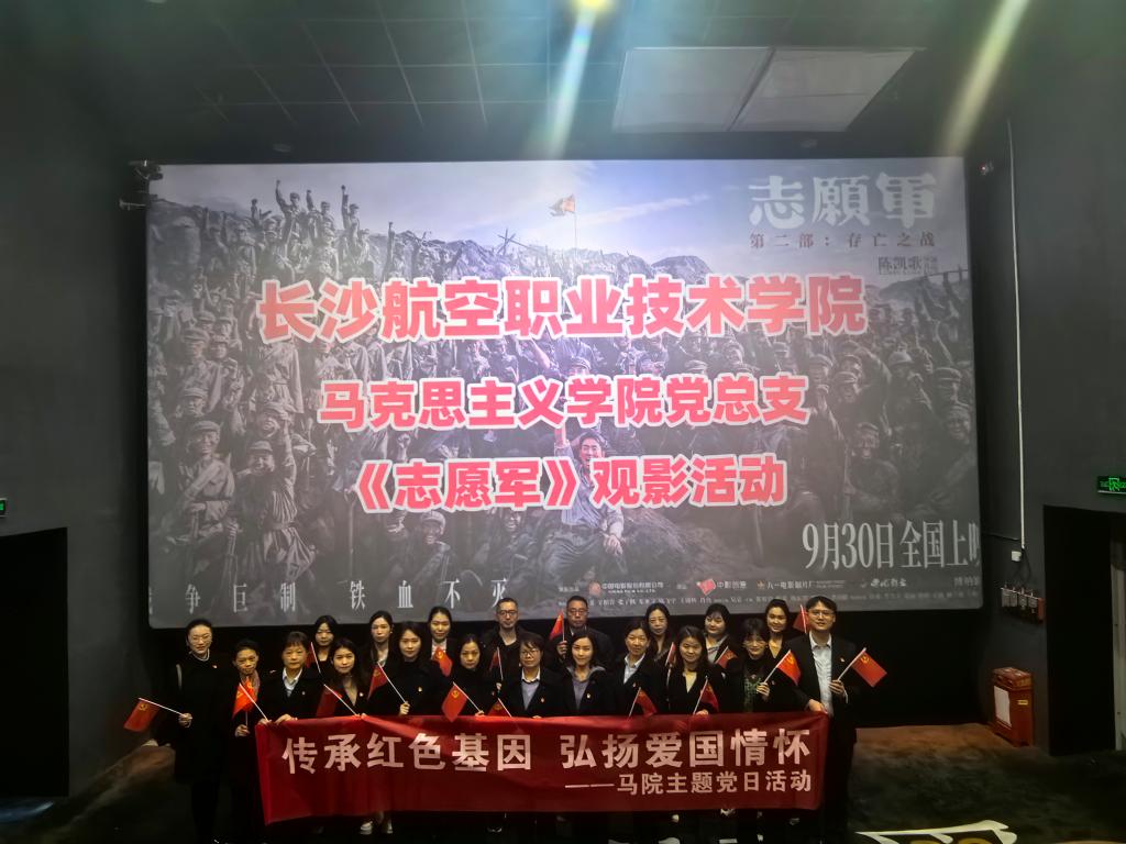 澳门十大靠谱的网站