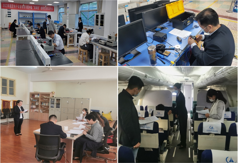 澳门十大靠谱的网站