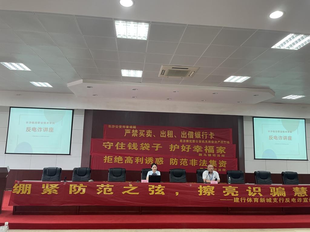 澳门十大靠谱的网站