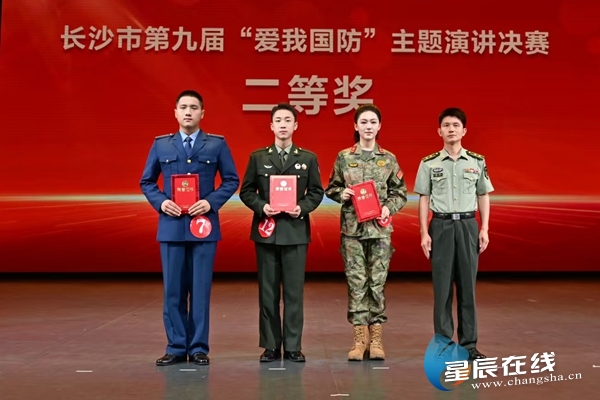 澳门十大靠谱的网站