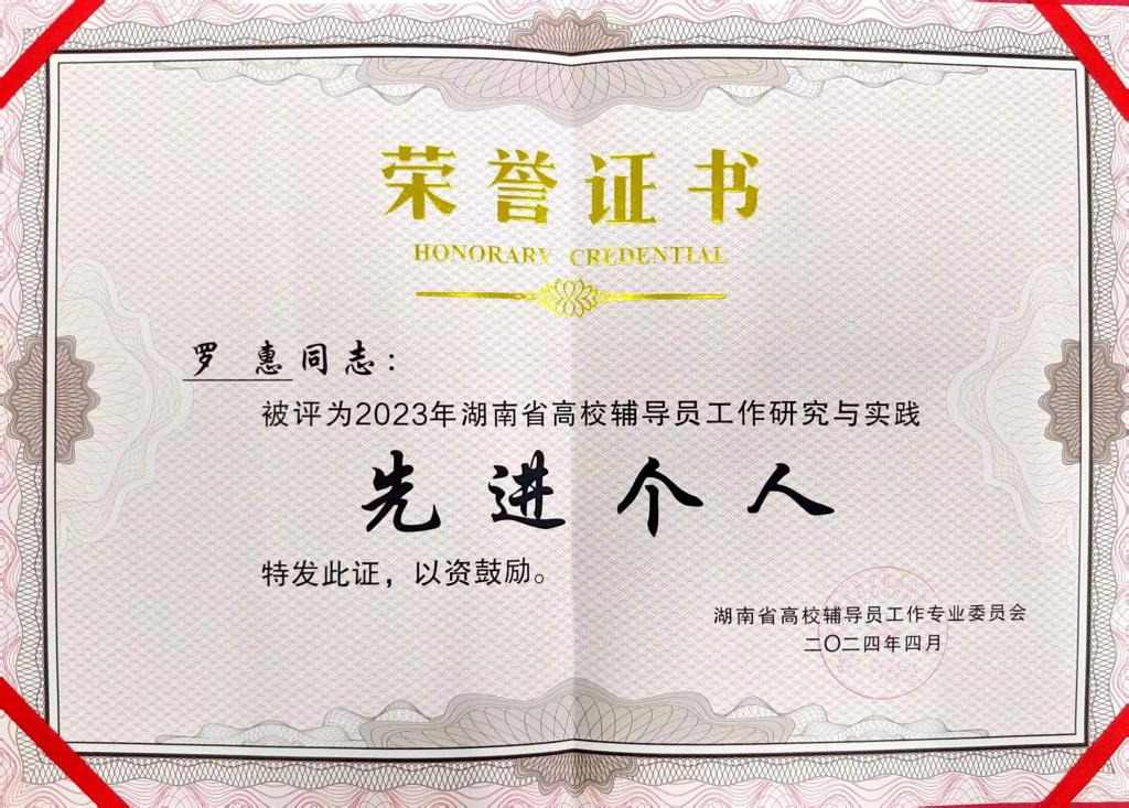 澳门十大靠谱的网站