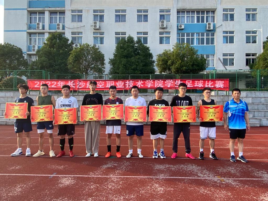 澳门十大靠谱的网站