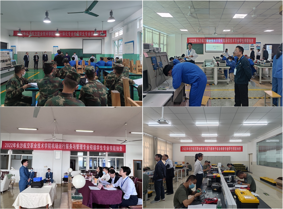 澳门十大靠谱的网站