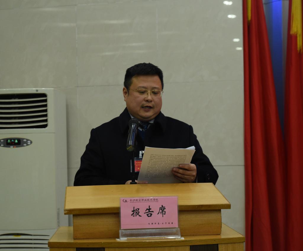 澳门十大靠谱的网站