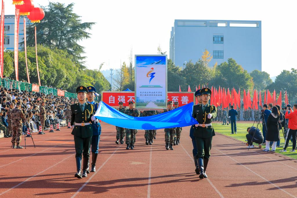 澳门十大靠谱的网站