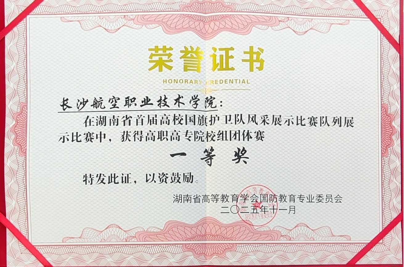 澳门十大靠谱的网站