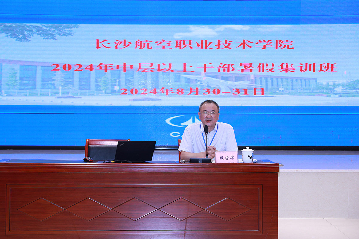 澳门十大靠谱的网站