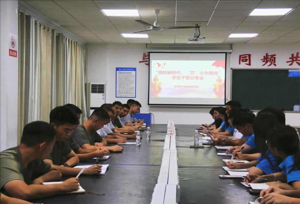 澳门十大靠谱的网站