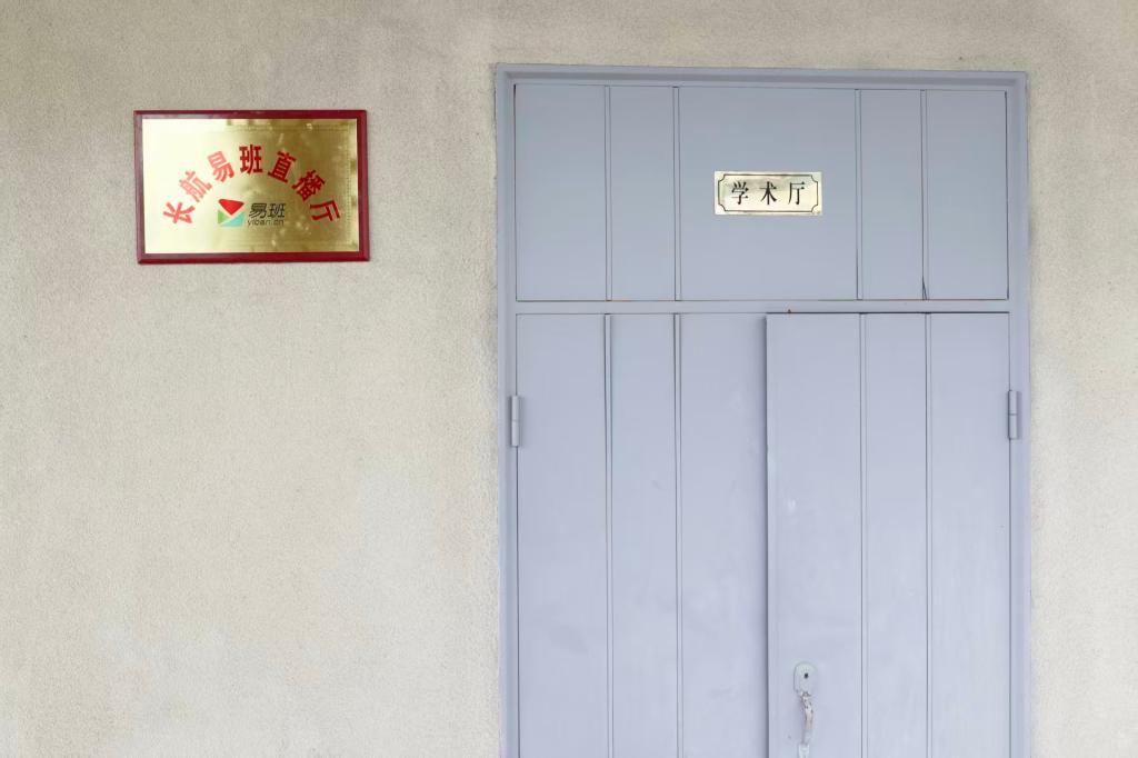 澳门十大靠谱的网站