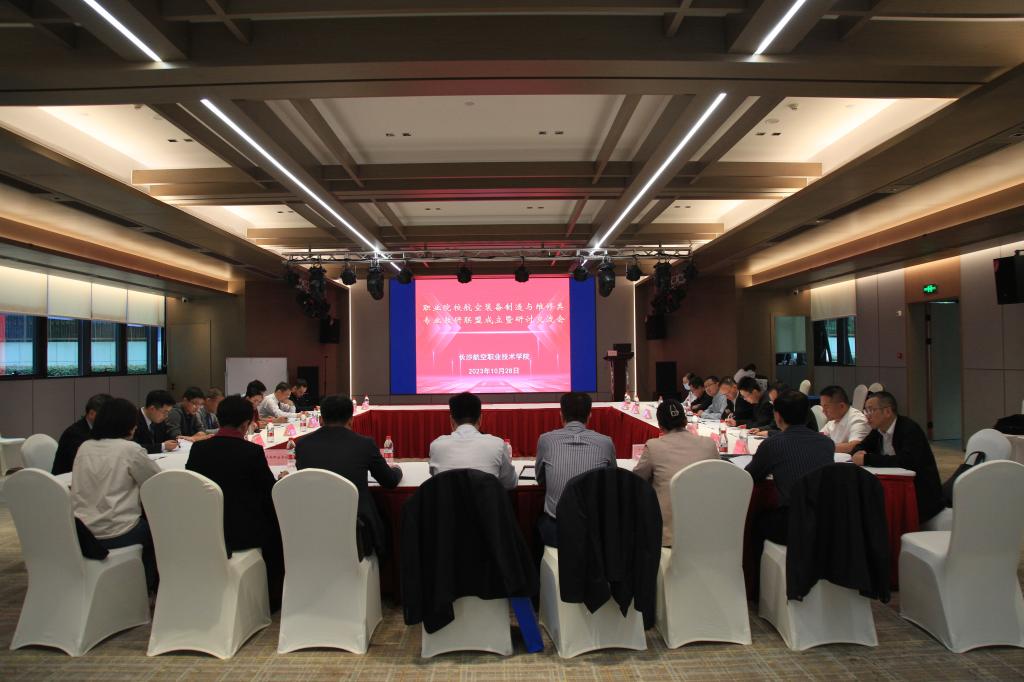 澳门十大靠谱的网站