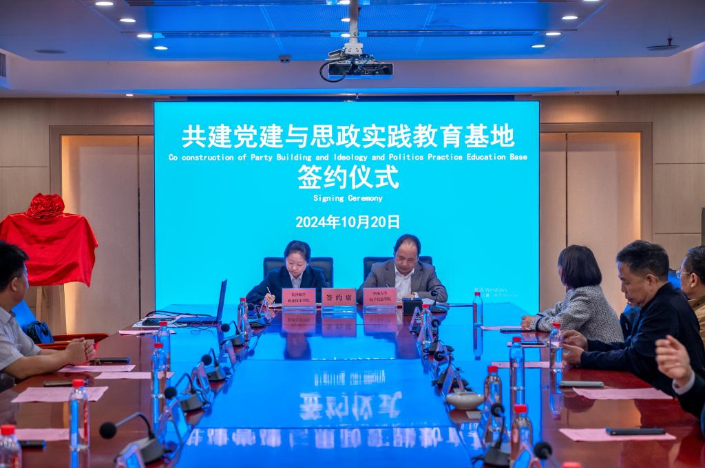 澳门十大靠谱的网站