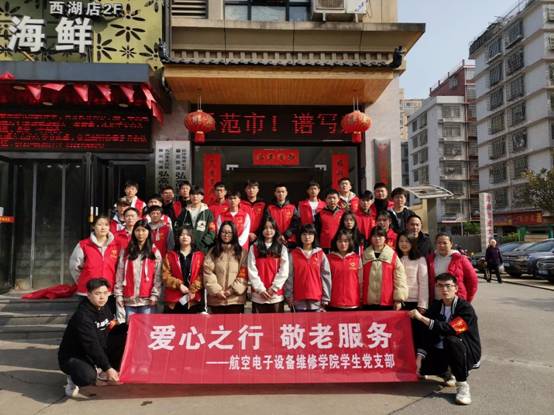 澳门十大靠谱的网站