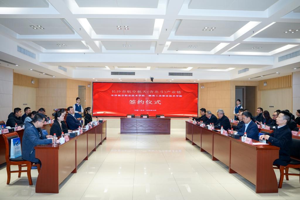 澳门十大靠谱的网站