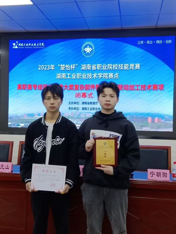 澳门十大靠谱的网站