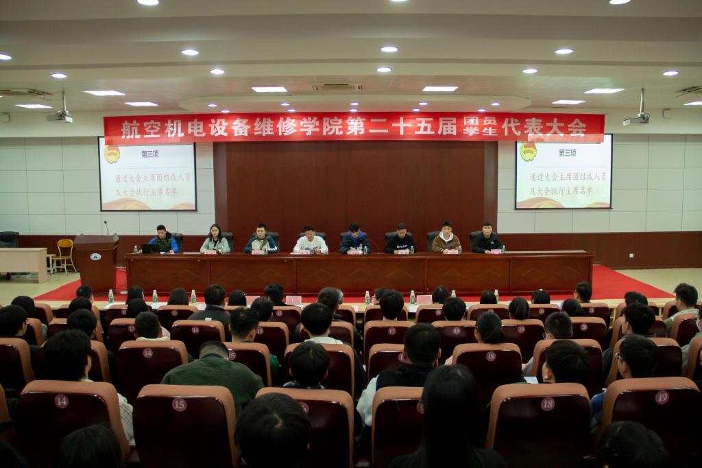 澳门十大靠谱的网站