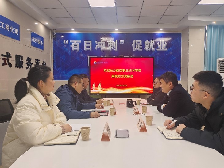 澳门十大靠谱的网站