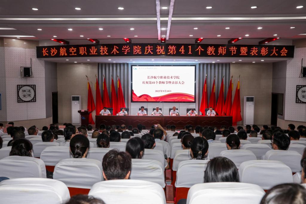 澳门十大靠谱的网站