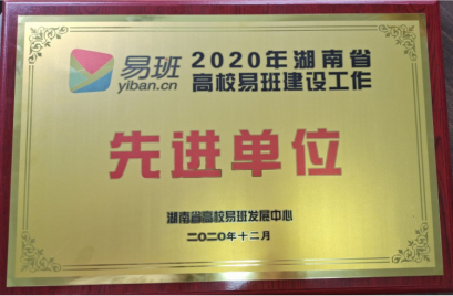 澳门十大靠谱的网站