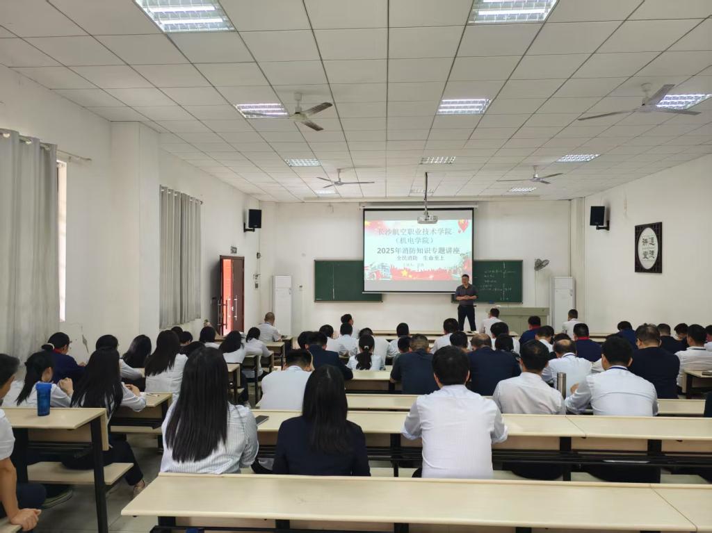 澳门十大靠谱的网站