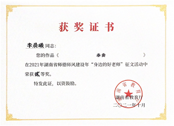 澳门十大靠谱的网站