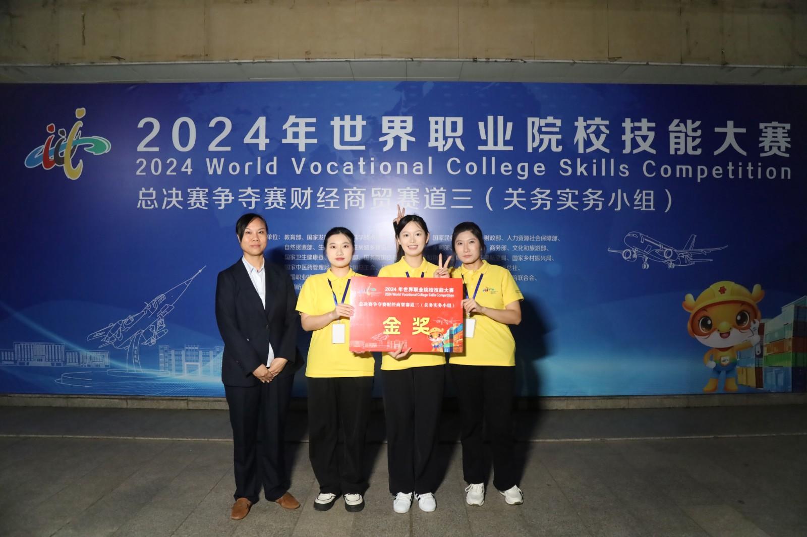 澳门十大靠谱的网站