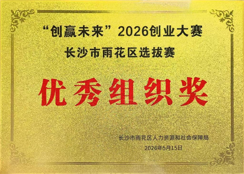 澳门十大靠谱的网站