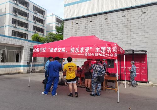 澳门十大靠谱的网站