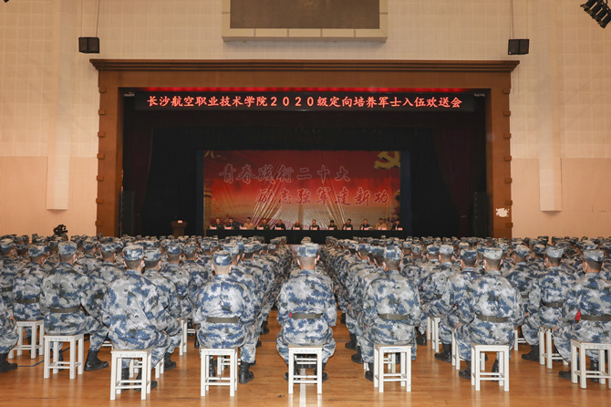 澳门十大靠谱的网站