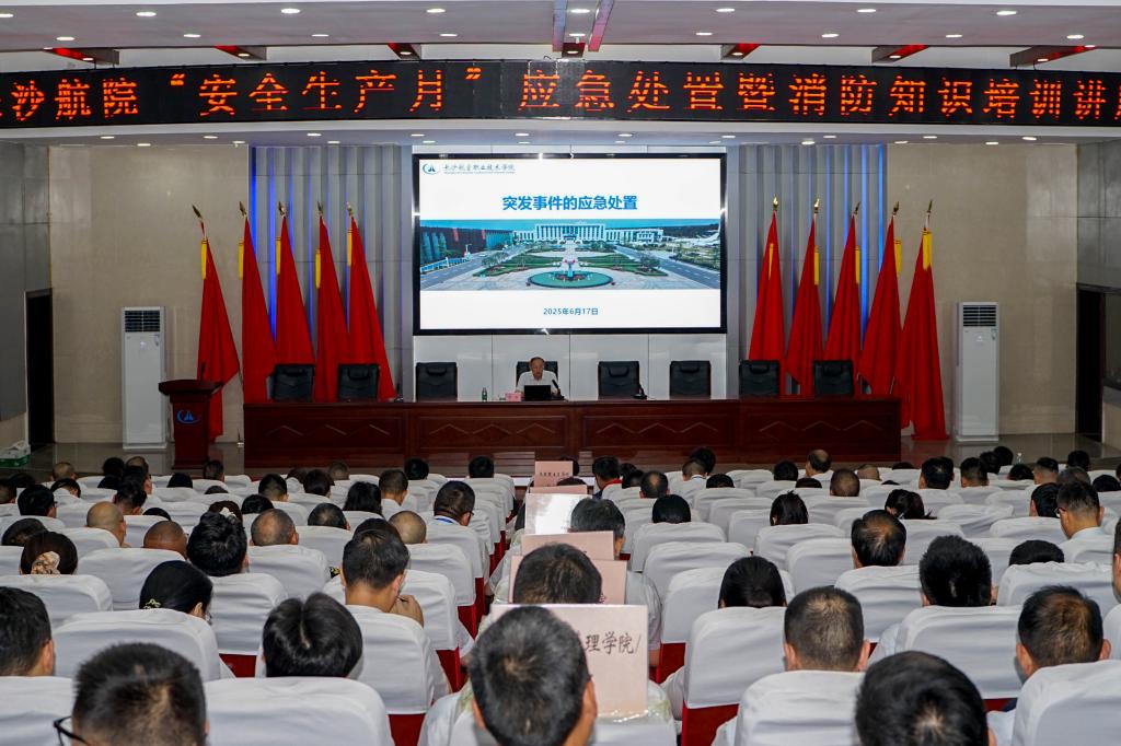 澳门十大靠谱的网站