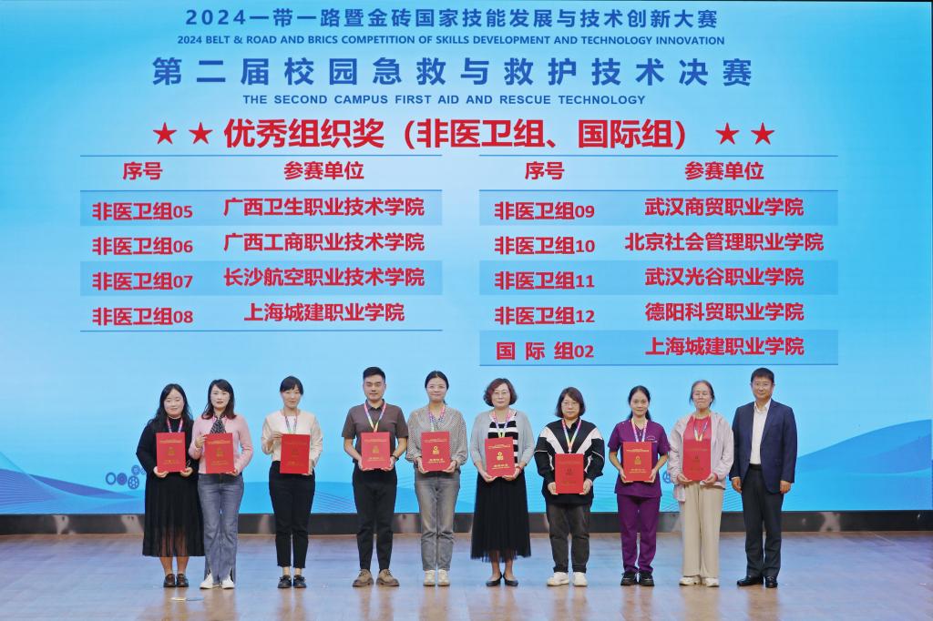 澳门十大靠谱的网站