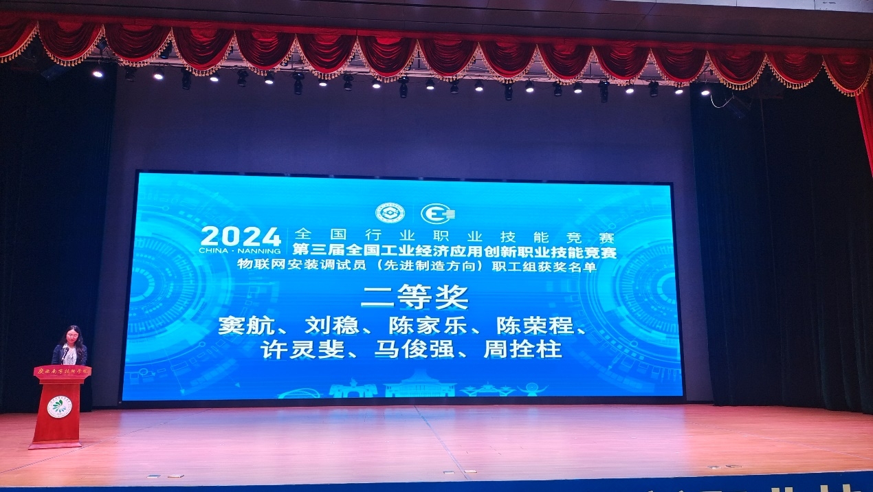 澳门十大靠谱的网站