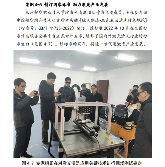 澳门十大靠谱的网站