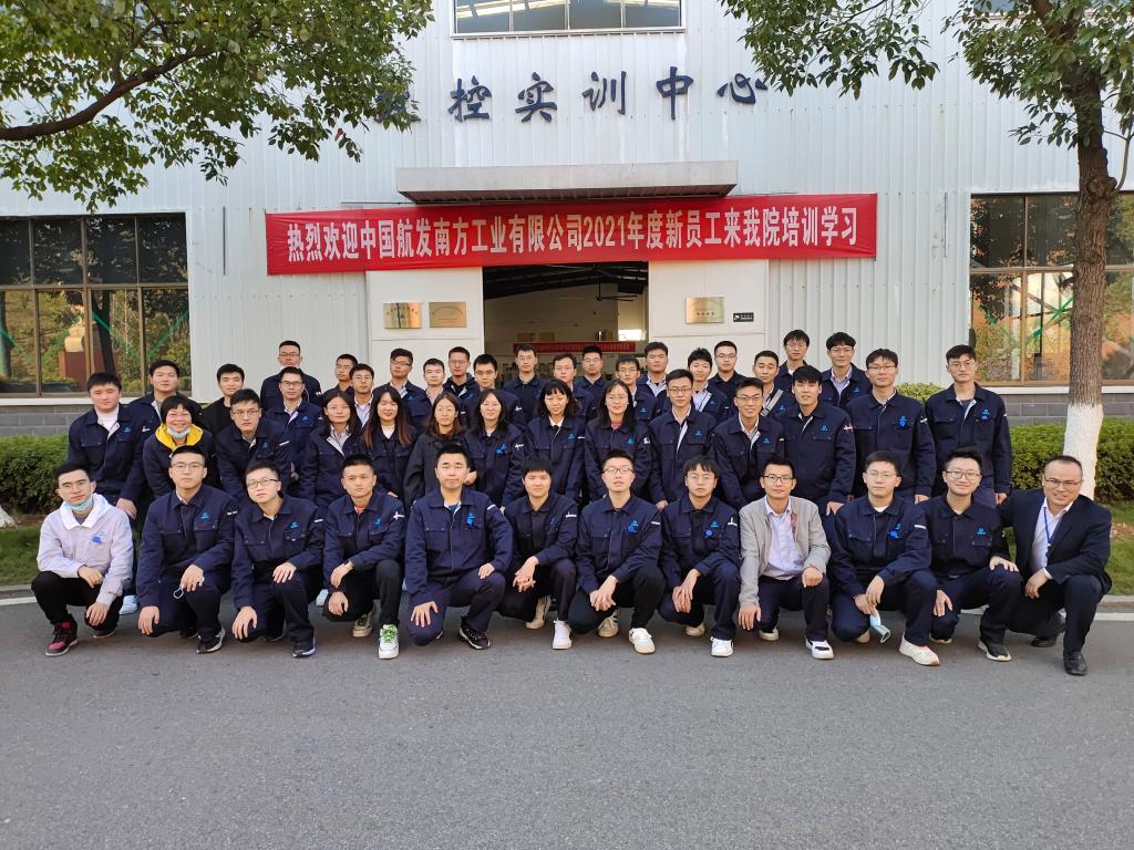 澳门十大靠谱的网站