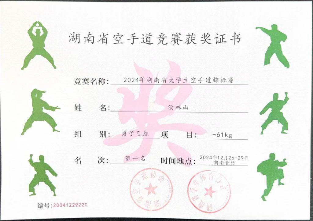 澳门十大靠谱的网站