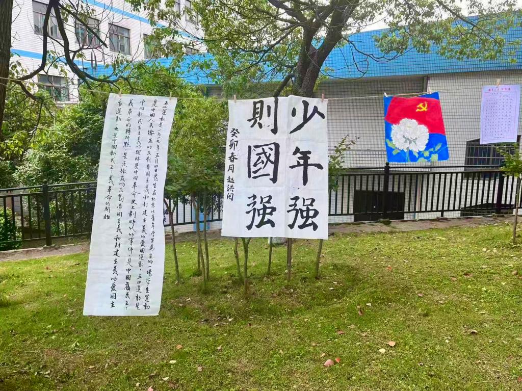 澳门十大靠谱的网站