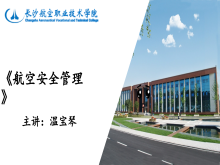 澳门十大靠谱的网站