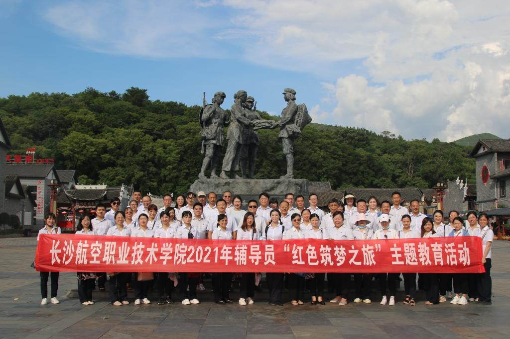 澳门十大靠谱的网站