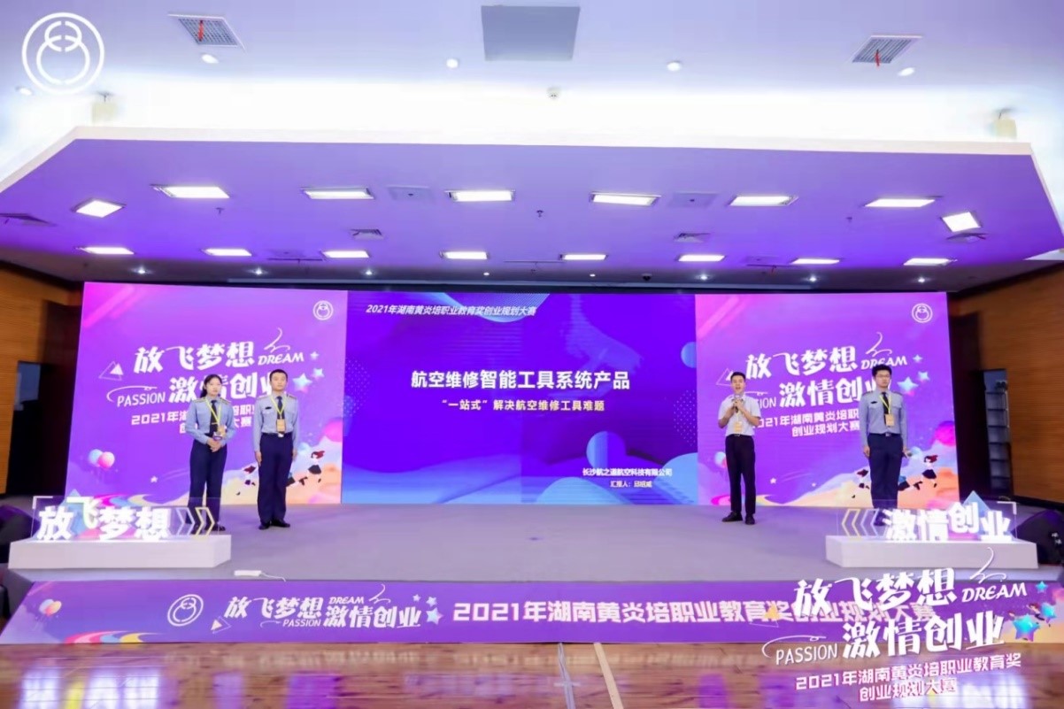 澳门十大靠谱的网站