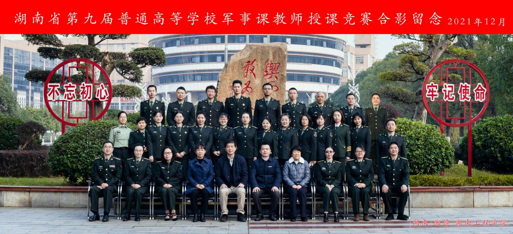 澳门十大靠谱的网站