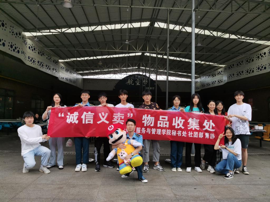 澳门十大靠谱的网站