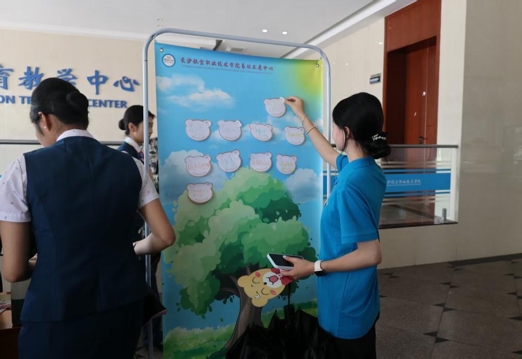 澳门十大靠谱的网站