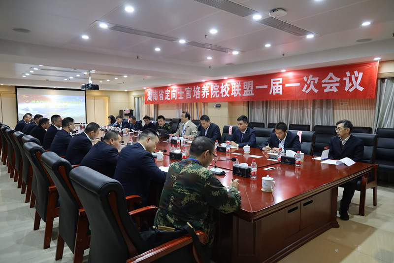 澳门十大靠谱的网站