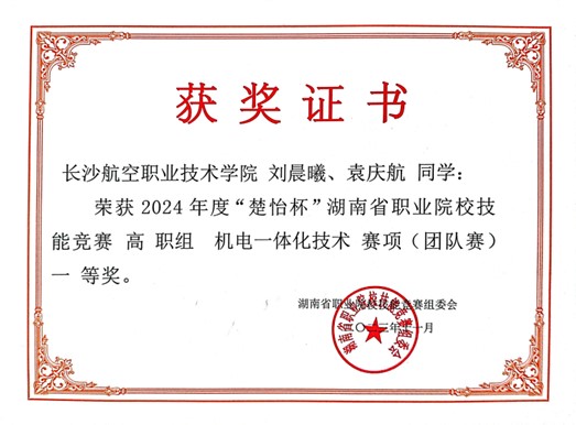 澳门十大靠谱的网站