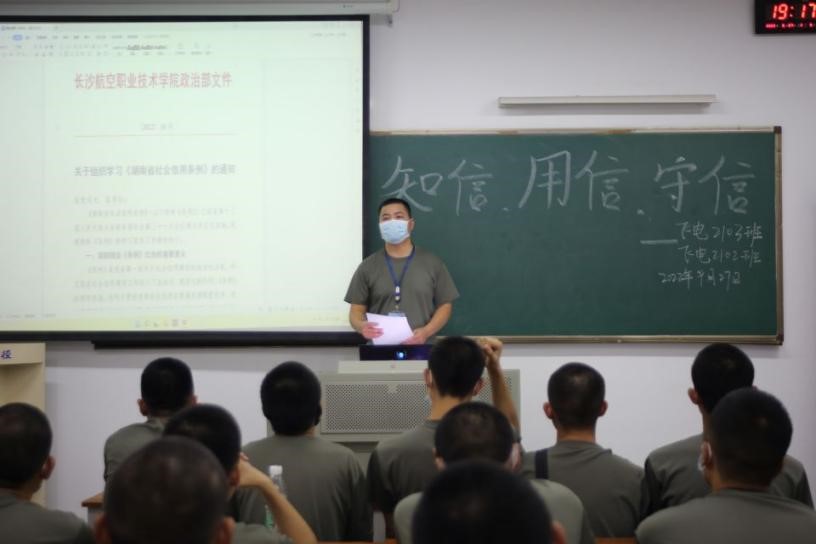 澳门十大靠谱的网站