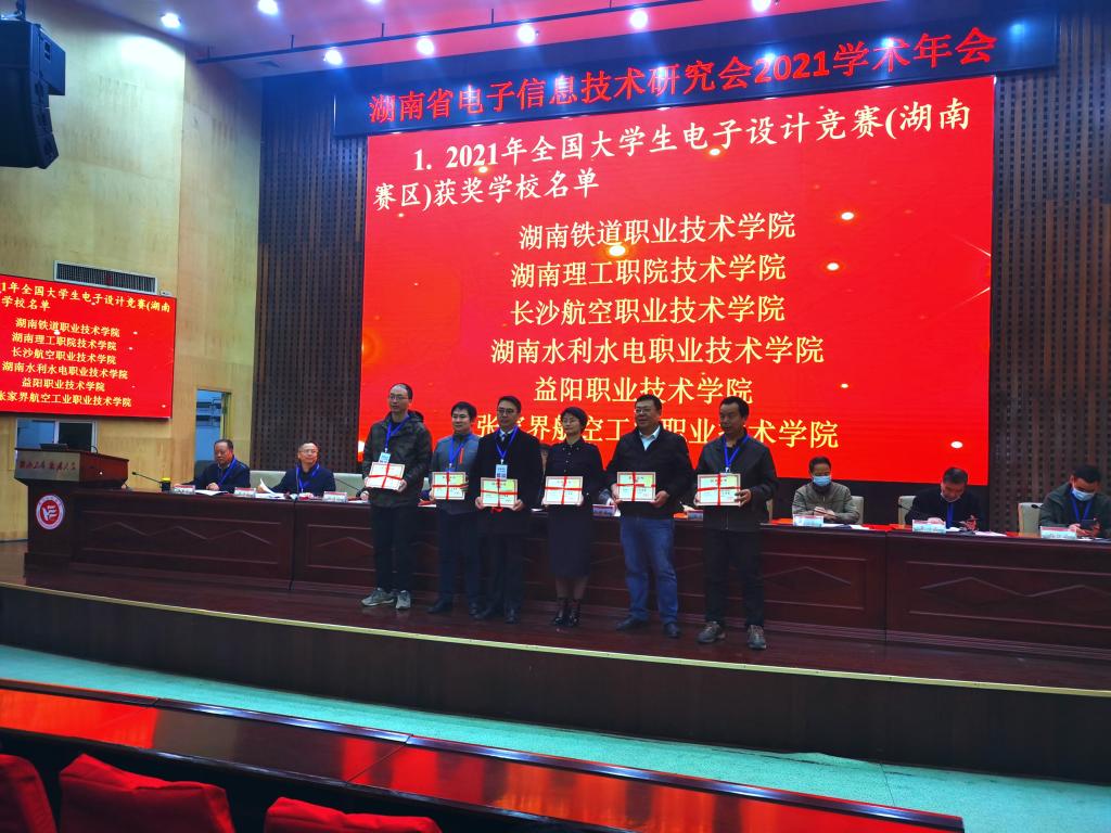 澳门十大靠谱的网站