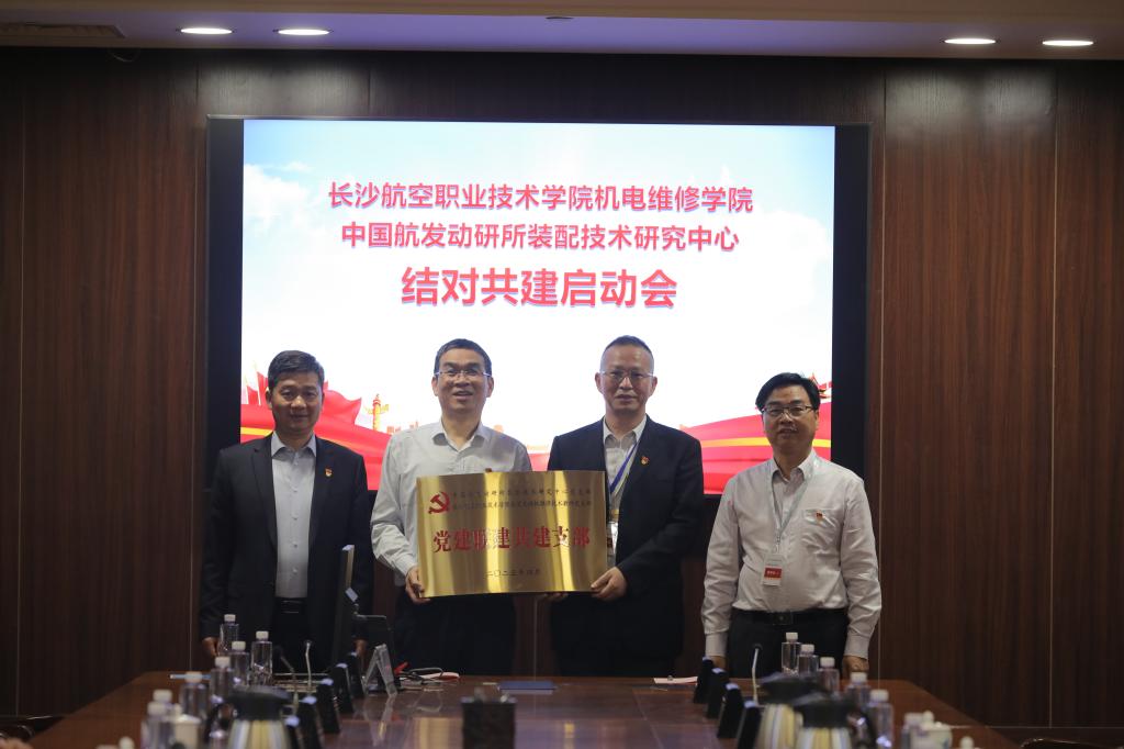 澳门十大靠谱的网站