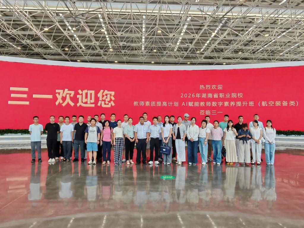 澳门十大靠谱的网站